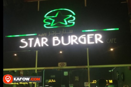 Star Burger cafe