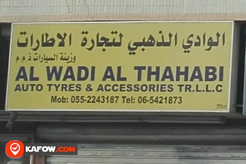 AL WADI AL THAHABI AUTO TYRES & ACCESSORIES TRADING LLC