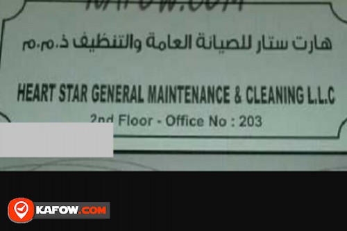 Hearts Star General Maintenance & Cleaning LLC