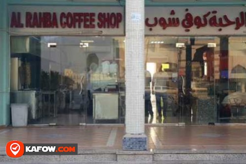 ALRAHBA COFFEE SHOP