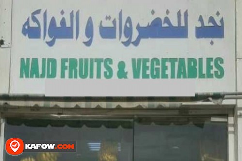 Najd Fruits & Vegetables