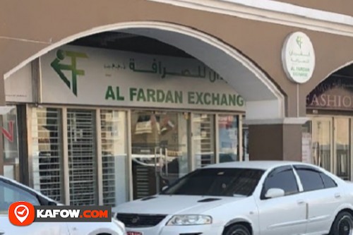 Alfardan Exchange