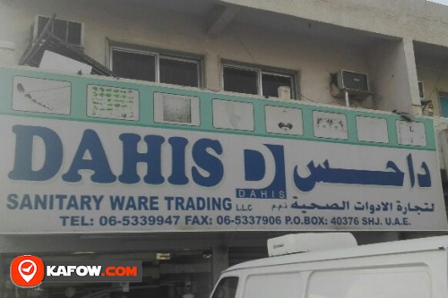 DAHIS SANITARY WARE TRADING LLC