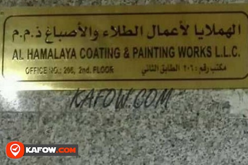 Al Hamalaya Coating & Painting Works LLC