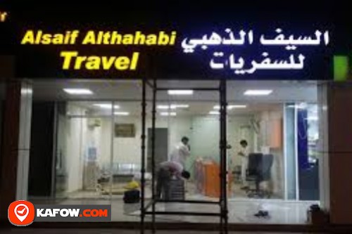 Al Saif Al Thahabi Travel