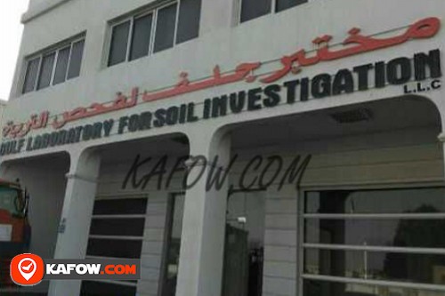 Gulf Laboratory For Soil Investigation LLC