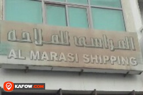 AL MARASI SHIPPING