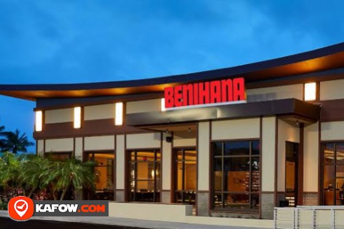 Benihana Restaurant