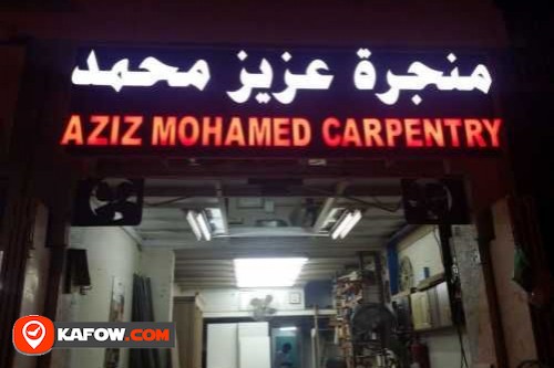 Aziz Mohammad Carpentry