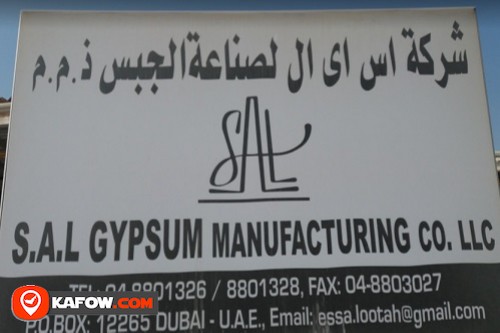 SAL Gypsum Manufacturing Co L.L.C