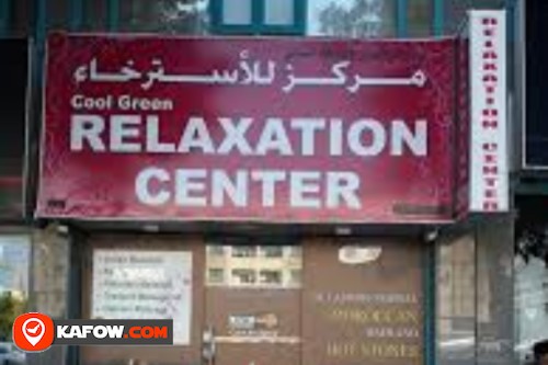 Relaxation Center