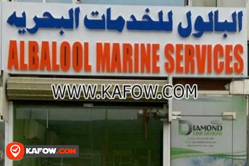 Al Balool Marine Services