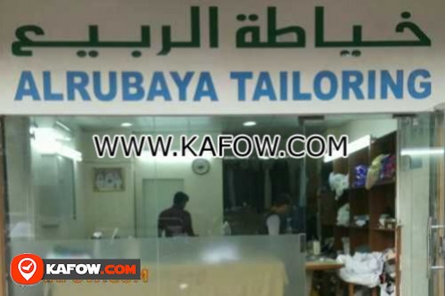 Al Rubaya Tailoring