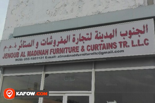 JENOUB AL MADINAH FURNITURE & CURTAINS TRADING LLC