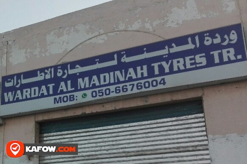 WARDAT AL MADINAH TYRES TRADING