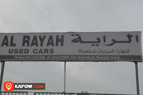 AL RAYAH USED CAR'S