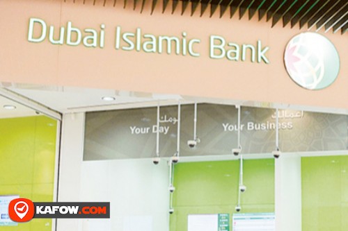 Dubai Islamic Bank