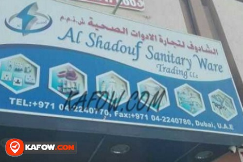 Al Shadouf Sanitary Ware Trading LLC