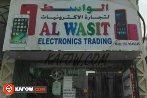 Al Wasit Electronics Trading