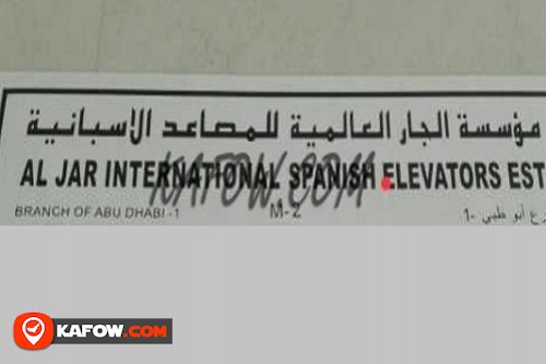 Al Jar International Spanish Elevators Est Branch Of Abu Dhabi