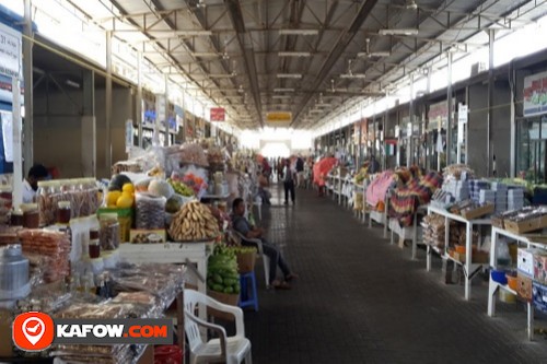 Al Ain Farm Shops