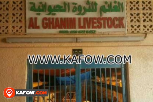 Al Ghanim Livestock