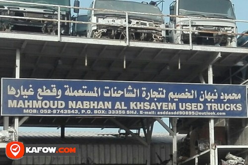 MAHMOUD NABHAN AL KHSAYEM USED TRUCKS