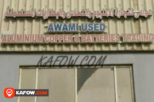 Awami Used Aluminium Copper & Batteries Trading