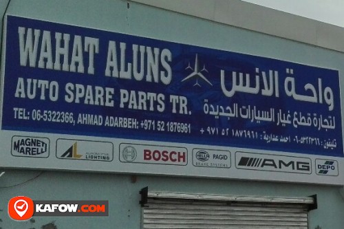 WAHAT ALUNS AUTO SPARE PARTS TRADING