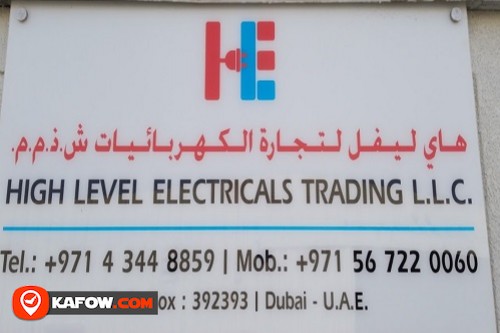 High Level Electricals Trading LLC