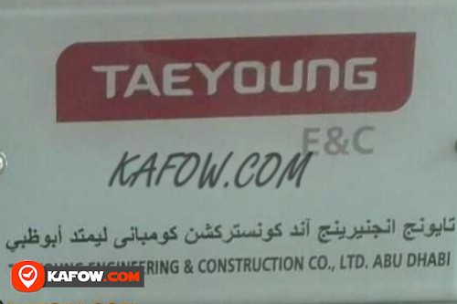 Taeyoung Engineering & Construction Company Limited