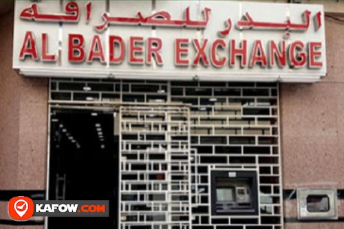 Bader Exchange