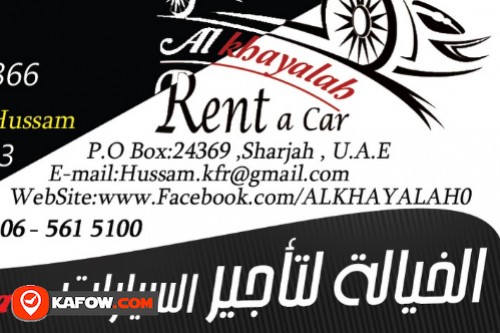 Al Khayalah Rent A Car