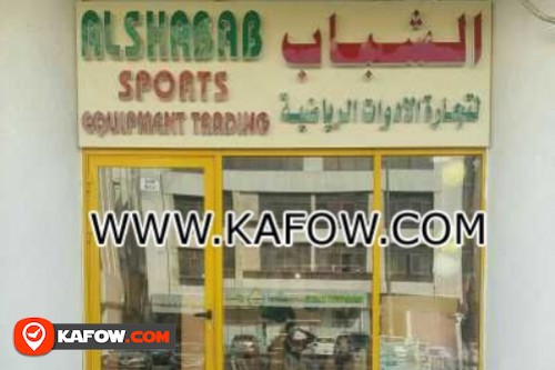 Al Shabab Sports Equipment Trading