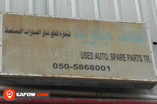 AHMED JAWEED USED AUTO SPARE PARTS TRADING