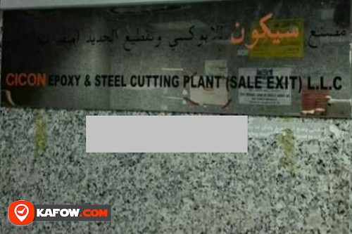 Cicon Epoxy & Steel Cutting Plant Sale Exit LLC