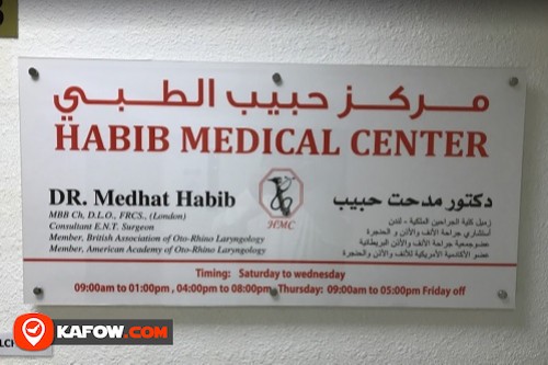 Habib Medical Center