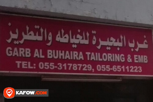 GARB AL BUHAIRA TAILORING & EMBROIDERY