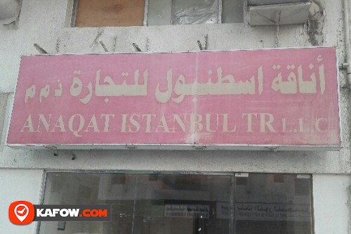 ANAQAT ISTANBUL TRADING LLC