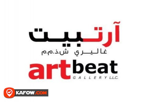 Artbeat Gallery LLC