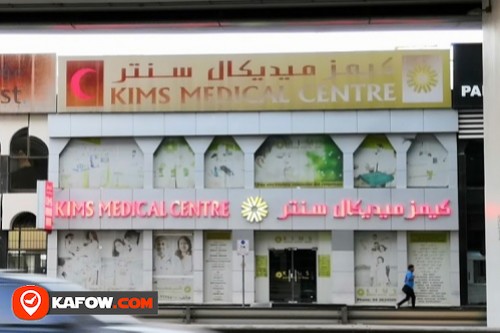 KIMS Medical Centre