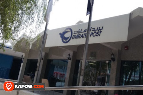 Corniche Post Office