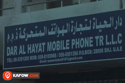 DAR AL HAYAT MOBILE PHONE TRADING LLC