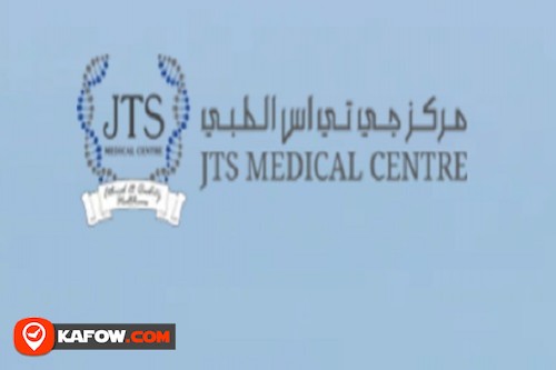 Food Intolerance Test - Dubai Medical Centre Laboratory
