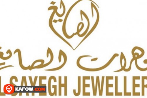 Al Sayegh Jewellery