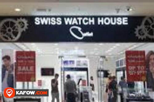 Swiss Watch House