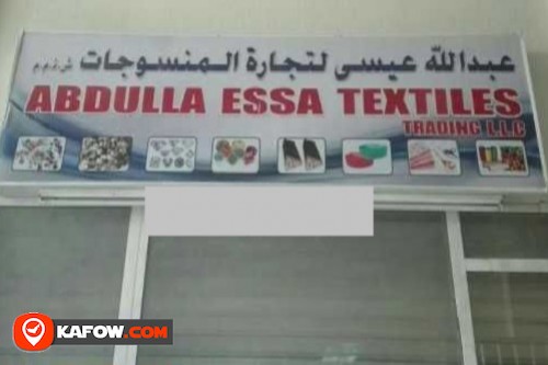 Abdulla Essa Textiles Trading LLC