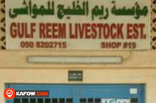 Gulf Reem livestock Est