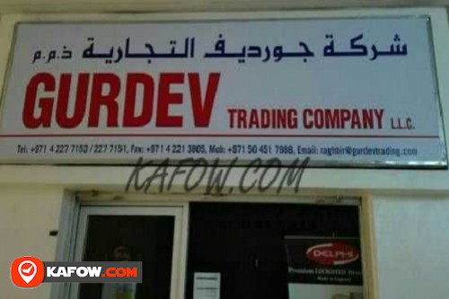 Gurdev Trading Company LLC