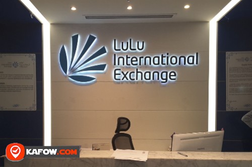 Lulu International Exchange LLC